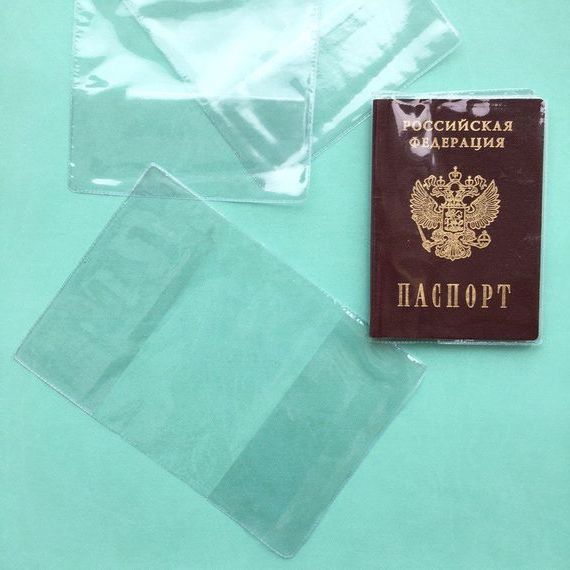 прописка в Смоленске